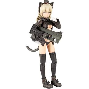 KOTOBUKIYA Shimada HUMIKANE Art Works II - ARSIA 16CM Model Kit with Bonus TZ149