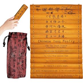 BACH AND BOUJEE Chinese Cultural Tang Poetry Classics Chinese Tang Poetry Hand Copied Printing English Version Annotations