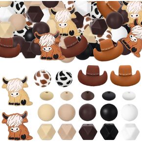 88pcs مرتفعات البقر سيليكون حبات 12 مم 15 ملم جولة سيليكون حبات السائبة السوداء البنية البنية البؤرية حبات مطاطية البقرة DIY حبات الفاصل فضفاضة لأقلام مفاتيح سوار صنع قلادة