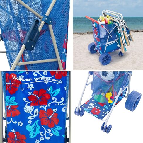 Rio Beach Wonder Wheeler II فائدة واسعة ، العربة ، وعربة قابلة للطي ، وطباعة الكركديه in Kuwait