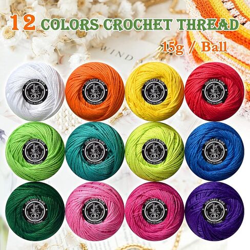 COLORED BIRD 21 PCS Size 8 Cotton Crochet Thread with kit in Ball Craft Yarn for Knitting and Crochet Perfect Beginner Kit in Kuwait