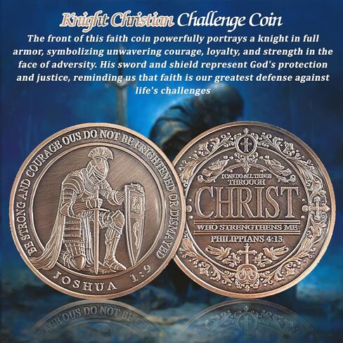 The Lord is My Rock Christian Challenge Coin - Psalm 18:2 Jesus Religious Token - Sailing Anchor God Pocket Bible Verses Chip for Study - Good Luck Commemorative Gifts for Men Women Kids Coworker in Kuwait