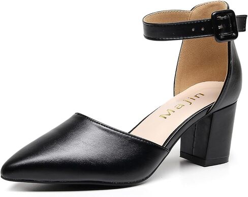 Majin Closed Shoes for Women Comfortable Dress Shoes Woman Wedding Shoes for Women Block Heel Shoes for Women Women Pumps Work Shoes Women Business Casual 2.5 Inch in Saudi Arabia