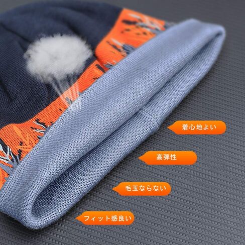 قبعة شتوية للرجال والنساء والرجال، قبعة سميكة على شكل جمجمة مترهلة، قبعة دافئة ناعمة متماسكة للتزلج في الهواء الطلق والجري والركض in Kuwait