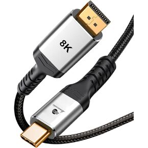 كابل BOAACOUSTIC 8K USB C إلى DisplayPort 1.4 بطول 4.9 قدم، يدعم 8K 60 هرتز / 4K 144 هرتز (USB-C إلى DisplayPort، كابل USB C إلى DP) - Thunderbolt 4 /USB4 /Thunderbolt 3 متوافق مع MacBook Pro، XPS in Kuwait