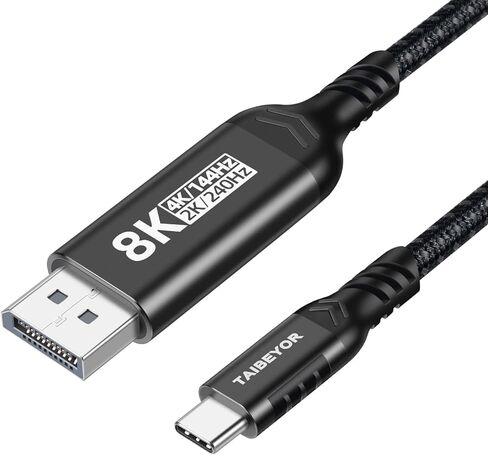 كابل USB C إلى DisplayPort 1.4 8K@60 هرتز 4K@240 هرتز 2K@240 هرتز Thunderbolt 4/3 إلى DisplayPort، النوع C إلى DP 1.4 32.4 جيجابت في الثانية مجدول متوافق مع iPhone 15، وMacBook Pro/Air، وiPad، وMac Mini، وiMac، وSurface (6.6) قدم) in Kuwait