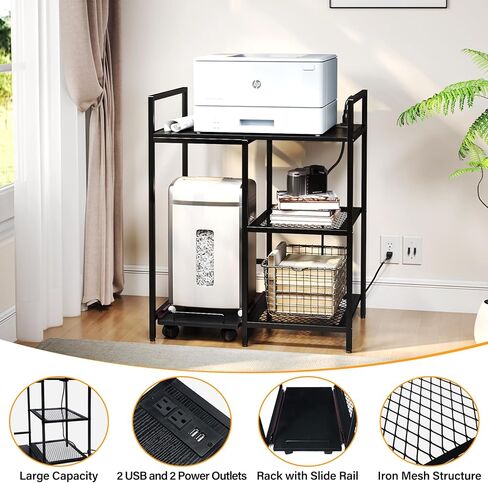 حامل طابعة TC-HOMENY ثلاثي الطبقات مع وحدة تخزين ومحطة شحن وأرفف مفتوحة للمكتب المنزلي - حامل طابعة منزلي متعدد الوظائف (أسود) in Kuwait