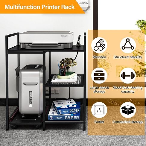 حامل طابعة TC-HOMENY ثلاثي الطبقات مع وحدة تخزين ومحطة شحن وأرفف مفتوحة للمكتب المنزلي - حامل طابعة منزلي متعدد الوظائف (أسود) in Kuwait