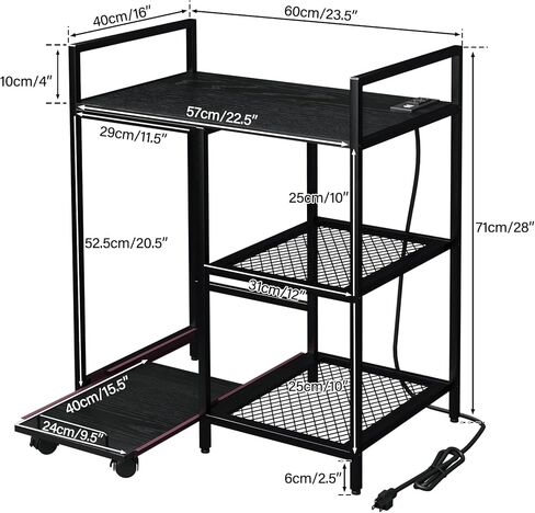 حامل طابعة TC-HOMENY ثلاثي الطبقات مع وحدة تخزين ومحطة شحن وأرفف مفتوحة للمكتب المنزلي - حامل طابعة منزلي متعدد الوظائف (أسود) in Kuwait