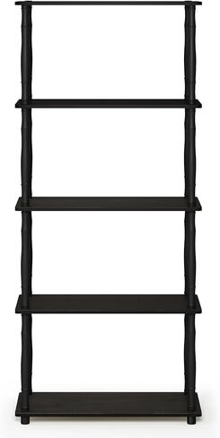 Furinno Econ Home Office Under Desk CPU and Printer Stand with Wheels, Espresso/Black in Kuwait