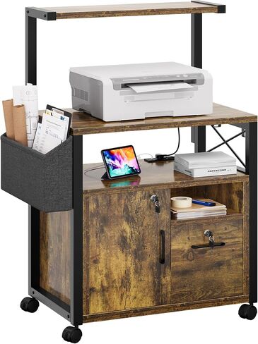 YITAHOME Printer Stand, Wood Lateral File Cabinet with Socket and USB Charging Port, Locking Office Printer Table with Storage and Casters for Home Office, Brown in Saudi Arabia