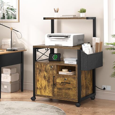 YITAHOME Printer Stand, Wood Lateral File Cabinet with Socket and USB Charging Port, Locking Office Printer Table with Storage and Casters for Home Office, Brown in Saudi Arabia