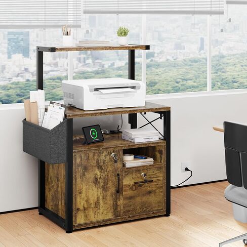 YITAHOME Printer Stand, Wood Lateral File Cabinet with Socket and USB Charging Port, Locking Office Printer Table with Storage and Casters for Home Office, Brown in Saudi Arabia