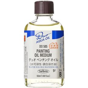 Holbein Duo Aqua Painting Oil Medium 55 ml