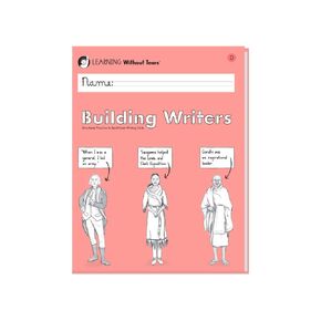 التعلم بدون دموع بناء كتاب ، طبعة الطلاب- الصف 3 ، مهارات الكتابة في السرد والمعلومات وأسلوب الرأي وكتابة الطلاقة- للاستخدام المدرسي والمنزل