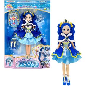 Catch Teenieping Princess Crystal Figure Playset - with Accessories and Poseable Joints