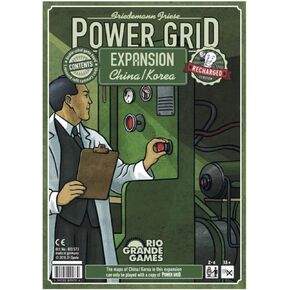 Rio Grande Games Power Grid: China/Korea التوسع (إصدار شحن) ، الأخضر