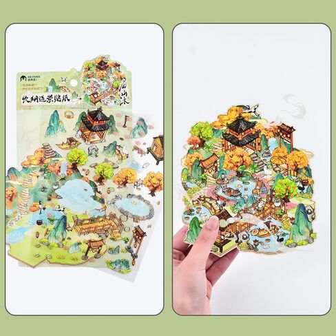 4 Sets DIY 3D Fun Vintage House Scene Stickers with Tweezers Make Your Own Ancient Chinese Sticker Scenes Micro Room Craft Stickers for Relief Stress Pass The Time in Kuwait