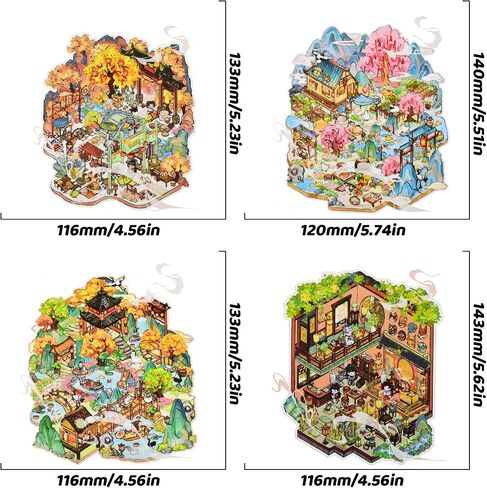 4 Sets DIY 3D Fun Vintage House Scene Stickers with Tweezers Make Your Own Ancient Chinese Sticker Scenes Micro Room Craft Stickers for Relief Stress Pass The Time in Kuwait