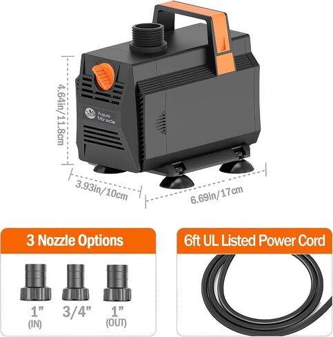 AquaMiracle 880GPH Aquarium Water Pumps (3330L/H, 45W) Fountain Pump Pond Pump Submersible Water Pump with Flow Control for Fountain, Waterfall, Statuary, Filtration, Water feature, Hydroponics in Kuwait