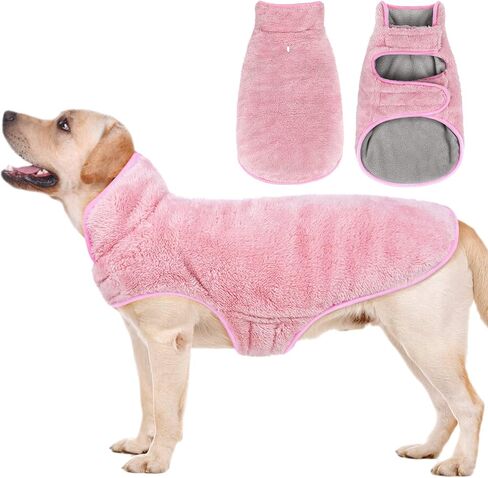 Malier Dog Winter Coat, Reversible Fleece Dog Cold Weather Coats, Windproof Warm Snow Puppy Jacket Vest Pet Clothes for Small Medium Large Dogs (Blue, Large) in Kuwait