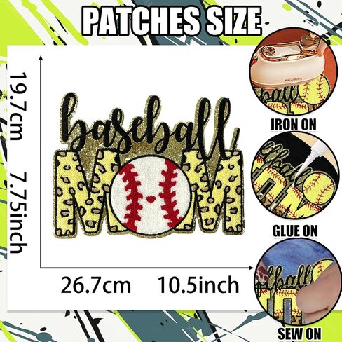 Iron On Patches Chenille Ball Sports Embroidered Applique Golden Edge Large Patch Accessories DIY Decoration for Clothes Jackets Uniform Backpack,Baseball in Saudi Arabia