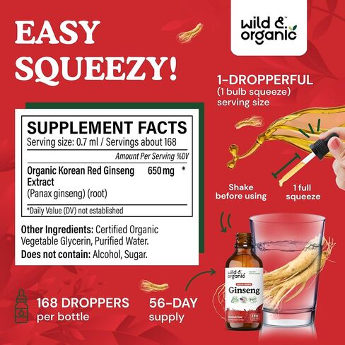 Korean Red Panax Ginseng Liquid Extract - Organic Ginseng Root Drops - Red Ginseng Tincture Complex - Vegan, Alcohol Free Supplement - 2 fl oz in Saudi Arabia