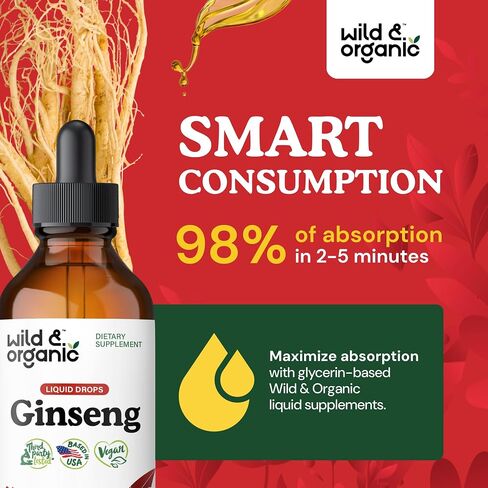 Korean Red Panax Ginseng Liquid Extract - Organic Ginseng Root Drops - Red Ginseng Tincture Complex - Vegan, Alcohol Free Supplement - 2 fl oz in Saudi Arabia