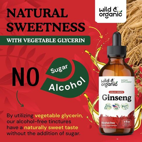 Korean Red Panax Ginseng Liquid Extract - Organic Ginseng Root Drops - Red Ginseng Tincture Complex - Vegan, Alcohol Free Supplement - 2 fl oz in Saudi Arabia