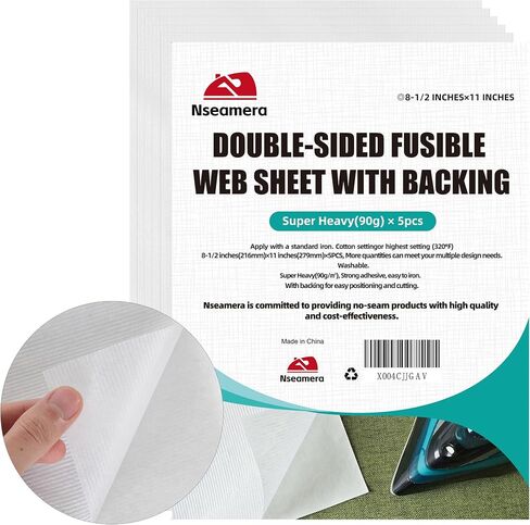Heavy Duty Fusible Web Sheets, 8.5" x 11" - 5 Pack for Fabric Applique & Sewing, 60g Adhesive for Strong Bonding & Wash Durability, Fusible Webbing Interfacing for DIY Crafts and Hemming in Saudi Arabia