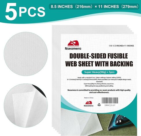 Heavy Duty Fusible Web Sheets, 8.5" x 11" - 5 Pack for Fabric Applique & Sewing, 60g Adhesive for Strong Bonding & Wash Durability, Fusible Webbing Interfacing for DIY Crafts and Hemming in Saudi Arabia