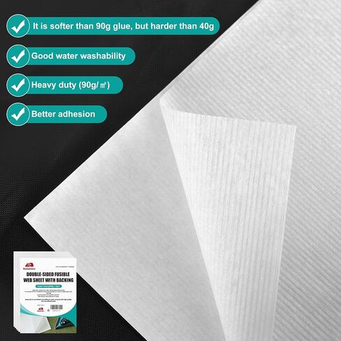 Heavy Duty Fusible Web Sheets, 8.5" x 11" - 5 Pack for Fabric Applique & Sewing, 60g Adhesive for Strong Bonding & Wash Durability, Fusible Webbing Interfacing for DIY Crafts and Hemming in Saudi Arabia