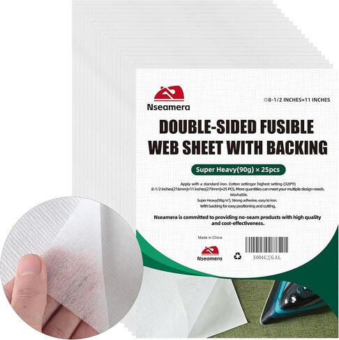 Heavy Duty Fusible Web Sheets, 8.5" x 11" - 5 Pack for Fabric Applique & Sewing, 60g Adhesive for Strong Bonding & Wash Durability, Fusible Webbing Interfacing for DIY Crafts and Hemming in Saudi Arabia