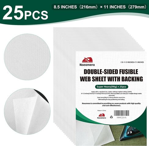 Heavy Duty Fusible Web Sheets, 8.5" x 11" - 5 Pack for Fabric Applique & Sewing, 60g Adhesive for Strong Bonding & Wash Durability, Fusible Webbing Interfacing for DIY Crafts and Hemming in Saudi Arabia