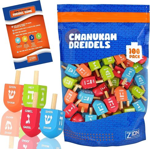 Zion Judaica Colored Wood Dreidels Medium Sized in Bulk Pack in Ziplock Bag 30 and 100 Pack Available (30) in Kuwait