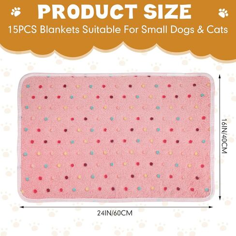 Chumia 15 PCS البطانيات للكلاب Cat ناعمة الناعم الناعم الصوف قابلة للغسل أليف بطانية بطانية نمط بطانية بطانية الصوف للحيوانات الأليفة رمي حصيرة سرير دافئة للقطب الكلب 3 ألوان ، 24 × 16 بوصة (الفيل) in Kuwait