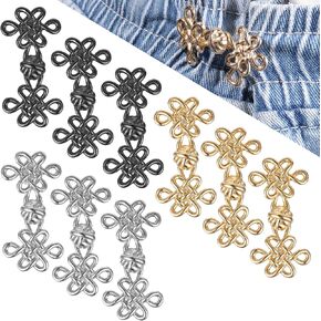 Giantree 9 PCS Pant Pant Weist Trainener Busons ، لا يوجد خياطة زراعة الخصر الصينية زر دبوس قابلة للتعديل مقاطع جينز قابلة للفصل لفساتين الملابس تنانير جينز فضفاضة إكسسوارات الديكور