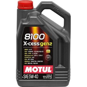 MOTUL 8100 X-CESS GEN2 5W-40 5 Liter Premium Engine Oil 100% Synthetic