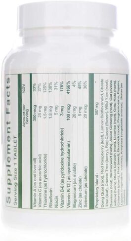 Nutri-West - Sago-C-500 90 Tablets by Nutri-West in Saudi Arabia