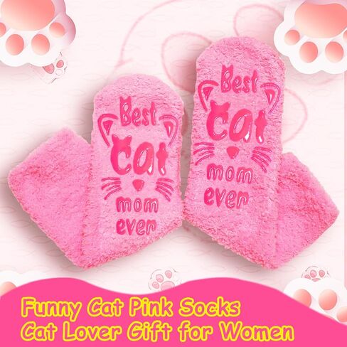 AmoraKiva Cat Gifts for Cat Lovers - Funny Socks Cat Lover Gifts for Moms Women Novelty Cat Socks Silly Fun Pink Fuzzy Socks Valentine Gifts for Cat Mom Her in Saudi Arabia