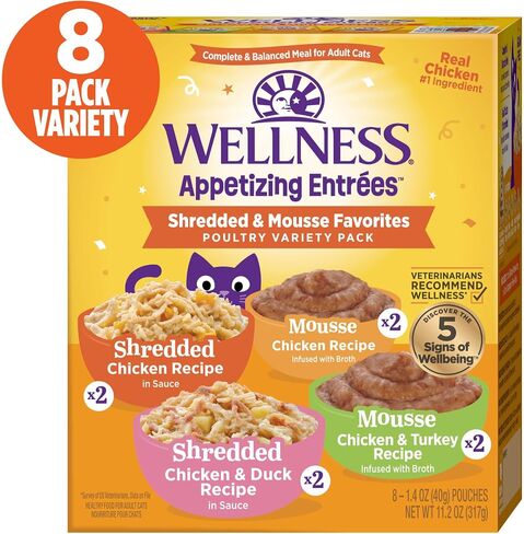 Wellness Appetizing Entrées Flaked & Shredded Adult Wet Cat Food, Natural, Protein-Rich, Grain Free, 2.8 Ounce Pouch, 8 Pack (Seafood & Poultry Variety Pack) in Saudi Arabia