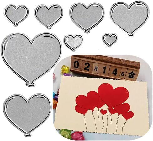 Metal 8pcs Love Heart Balloon Die Cuts, Romance Cutting Die DIY Crafts Template Mould Stencils for DIY Embossing Card Making Album Decorative Paper Scrapbooking in Saudi Arabia