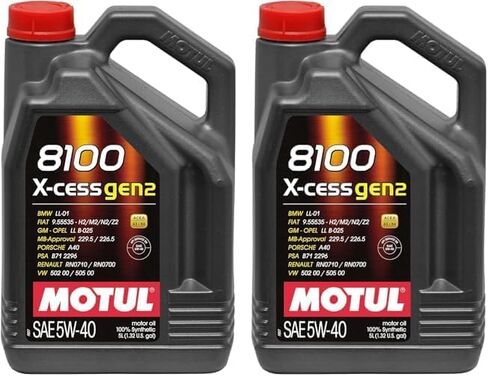 MOTUL 8100 X-CESS GEN2 5W-40 5 Liter Premium Engine Oil 100% Synthetic in Saudi Arabia