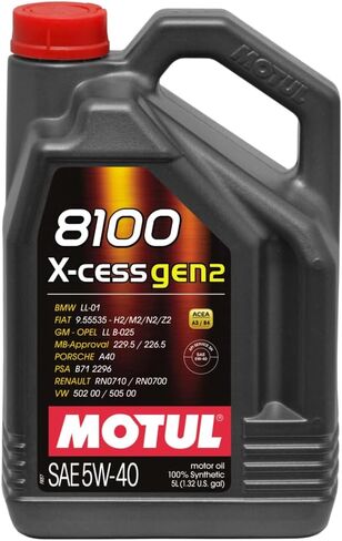 MOTUL 8100 X-CESS GEN2 5W-40 5 Liter Premium Engine Oil 100% Synthetic in Saudi Arabia