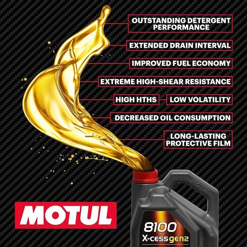 MOTUL 8100 X-CESS GEN2 5W-40 5 Liter Premium Engine Oil 100% Synthetic in Saudi Arabia