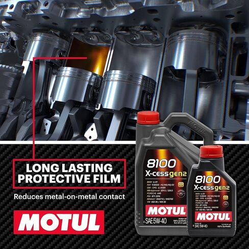 MOTUL 8100 X-CESS GEN2 5W-40 5 Liter Premium Engine Oil 100% Synthetic in Saudi Arabia