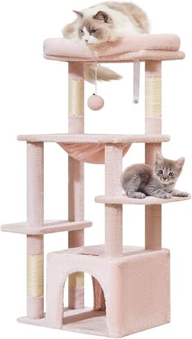 Taoqimiao Cat Tree,39.4-Inch Cat Tower for Indoor Cats,Suitable for Kittens with Luxurious cat condo with Soft Hammock and Luxurious Perch MS027G Smoky Gray in Saudi Arabia