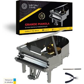 Grand Piano ، مجموعة ثلاثية الأبعاد للمعادن ، Grand Piano 3D Puzzle ، اثنين من ألوان تصميم Grande Pianola ، صندوق موسيقى Sankyo مع قلعة ميلودي في السماء.
