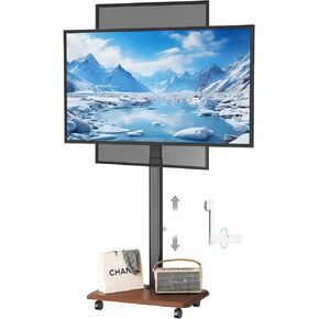 Mobile TV Cart with Handle Stepless Lift, Rolling TV Stand for 26-75 Inch TVs, Landscape to Portrait Rotating, Height Adjustable Portable TV Stand on Wheels Holds up to 88Lbs, Max VESA 600x400mm
