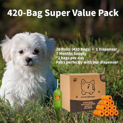 أكياس أنبوب الكلب لفات مع موزع ، وأكياس نفايات قوية ومقاومة للتسرب للحيوانات الأليفة ، المعطرة الأزهار ، 420 عدد (28 حزمة من 15) ، 13 بوصة × 9 بوصة (khaki) in Kuwait